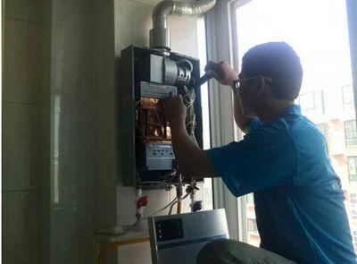 中山市欧派热水器上门维修案例